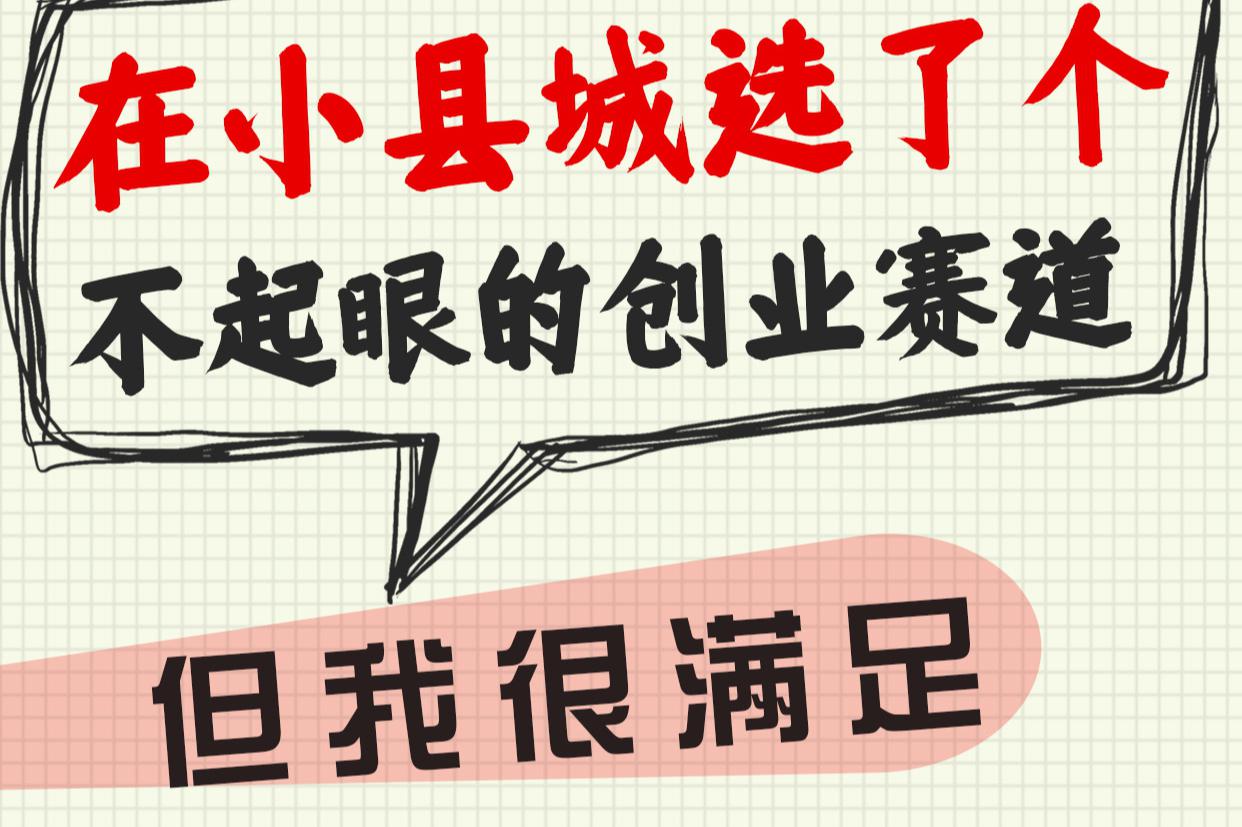 波尔多新人崭露头角，展现出潜力与实力