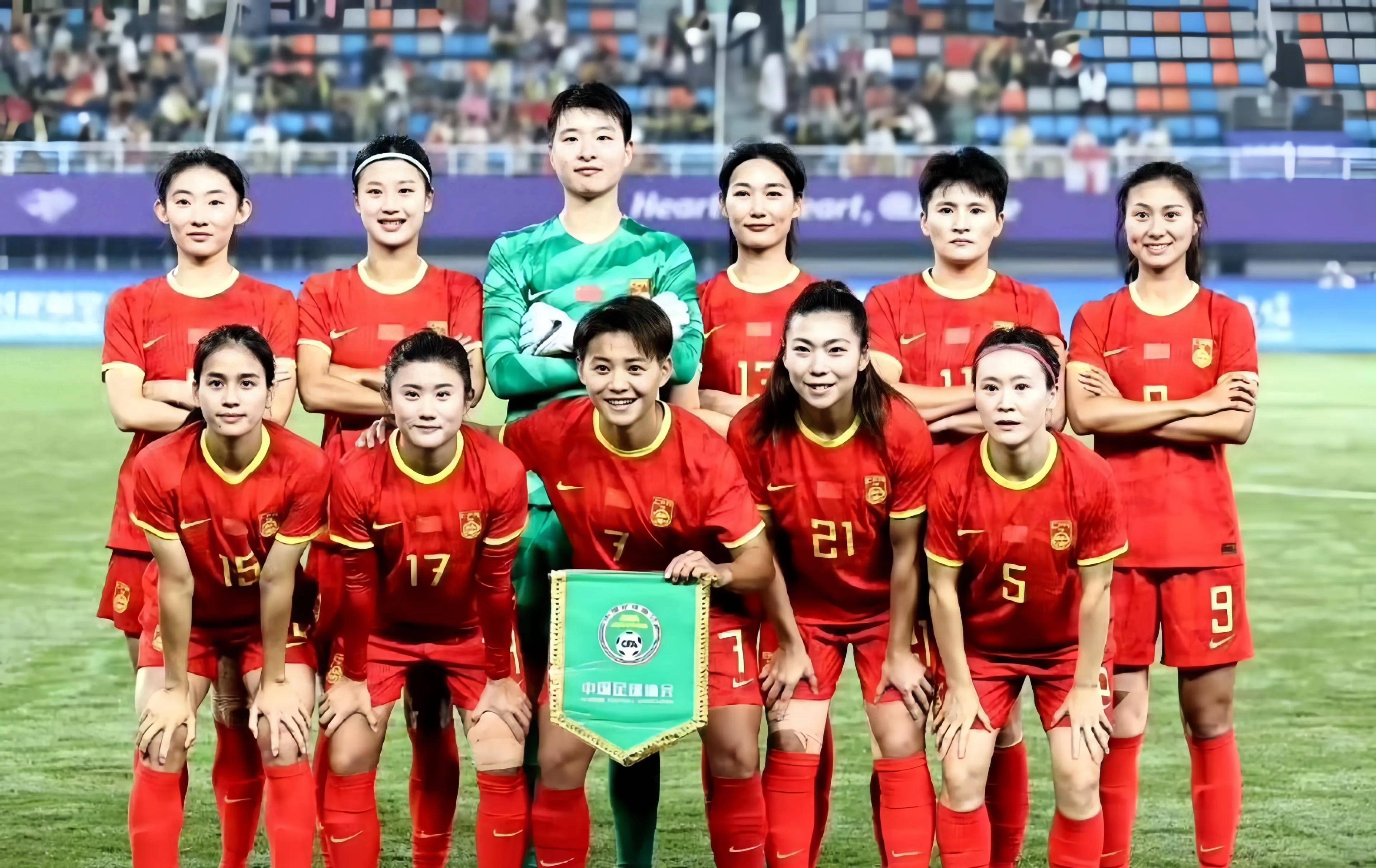 关于中国女足在比赛中展现出色表现，获得胜利的信息