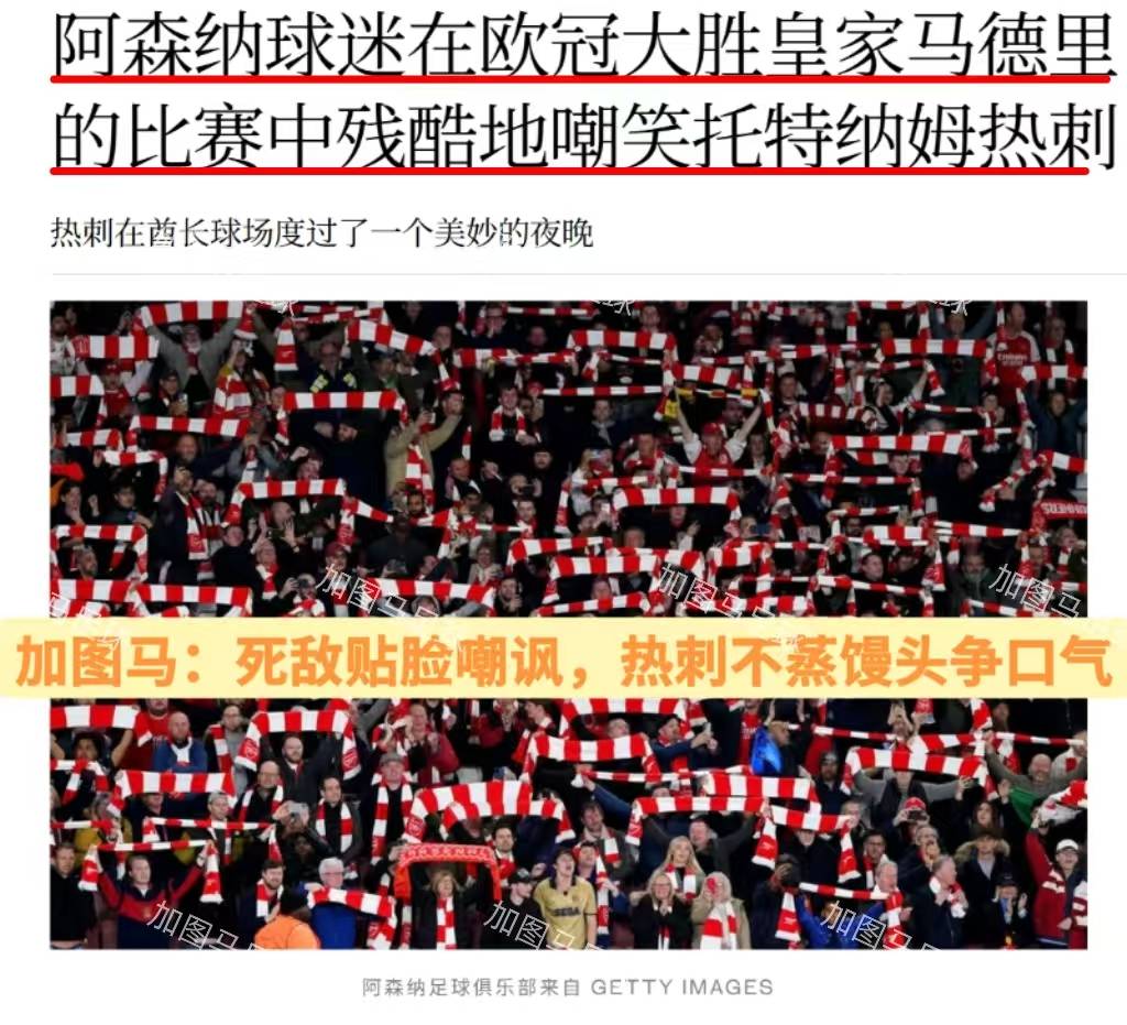 法兰克福遭遇连败,欧联杯资格岌岌可危的简单介绍 法兰克福遭遇连败,欧联杯资格岌岌可危的简单介绍