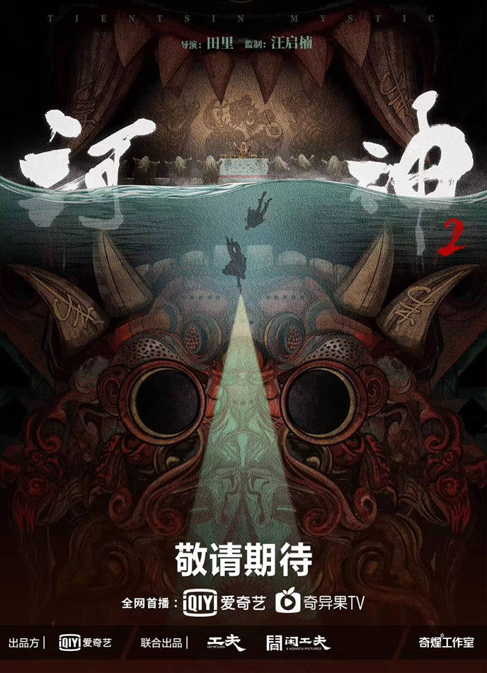 实力碾压:浙江迎战江苏,对决引人期待的简单介绍 实力碾压:浙江迎战江苏,对决引人期待的简单介绍