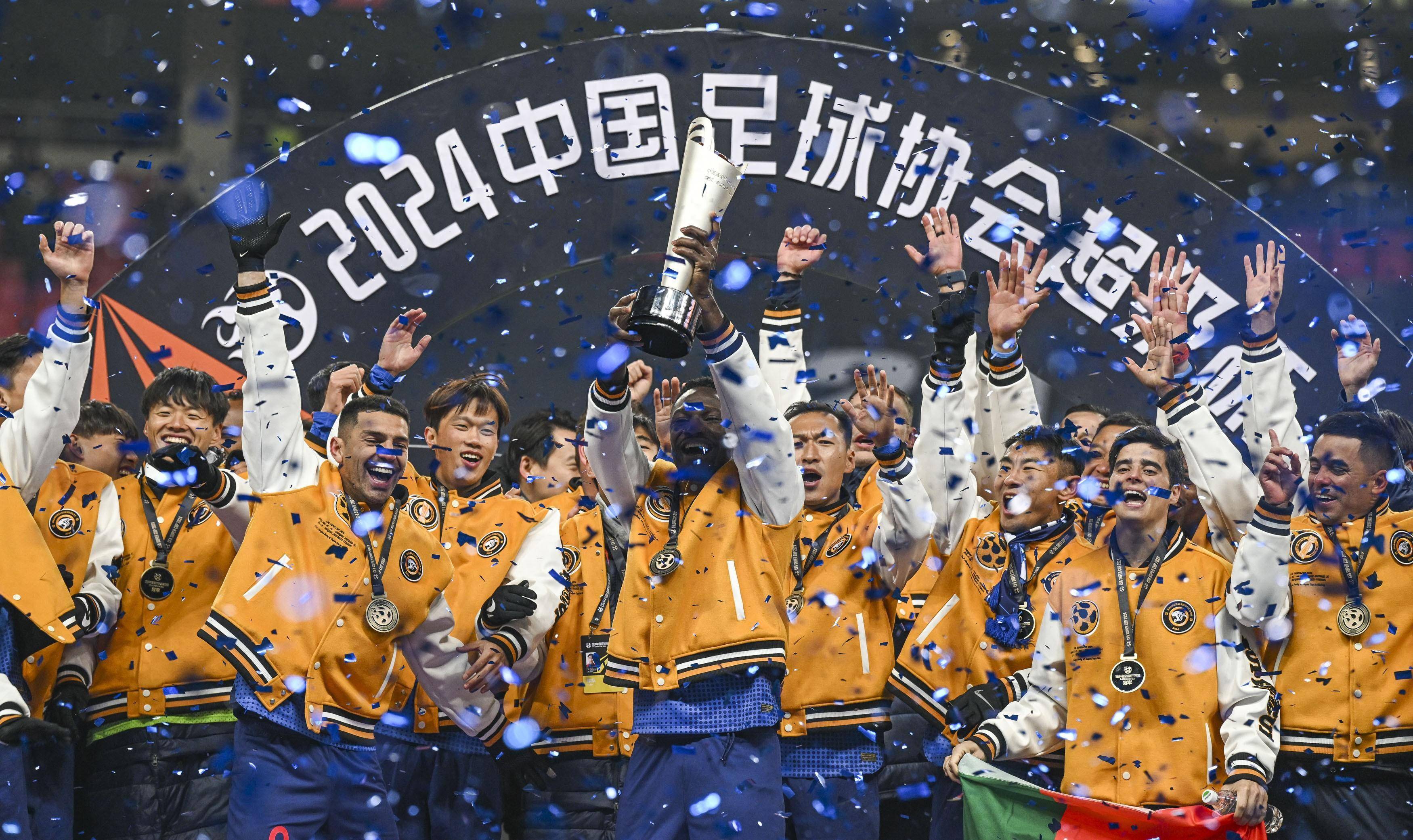 包含申花战胜劲敌,实现双杀对手的词条 包含申花战胜劲敌,实现双杀对手的词条