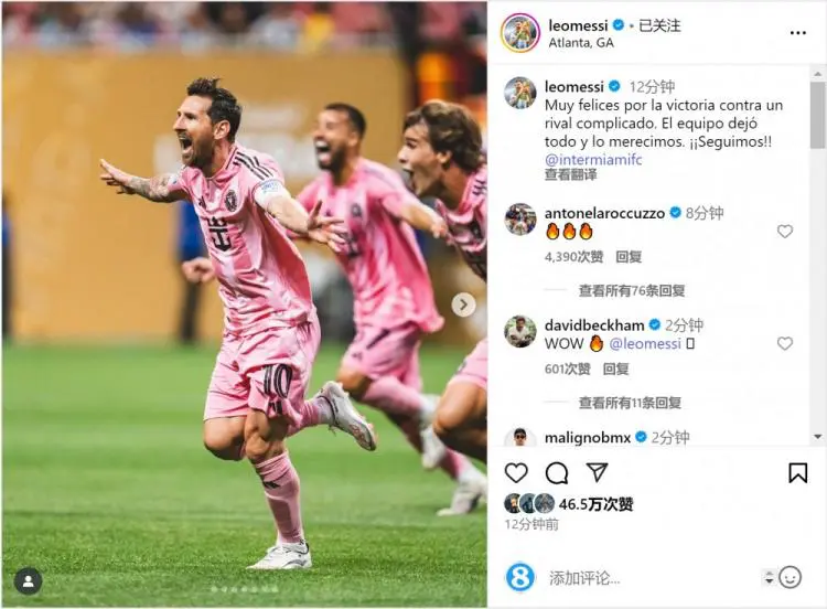包含欧洲球队战胜东部对手,展现强大实力的词条 包含欧洲球队战胜东部对手,展现强大实力的词条
