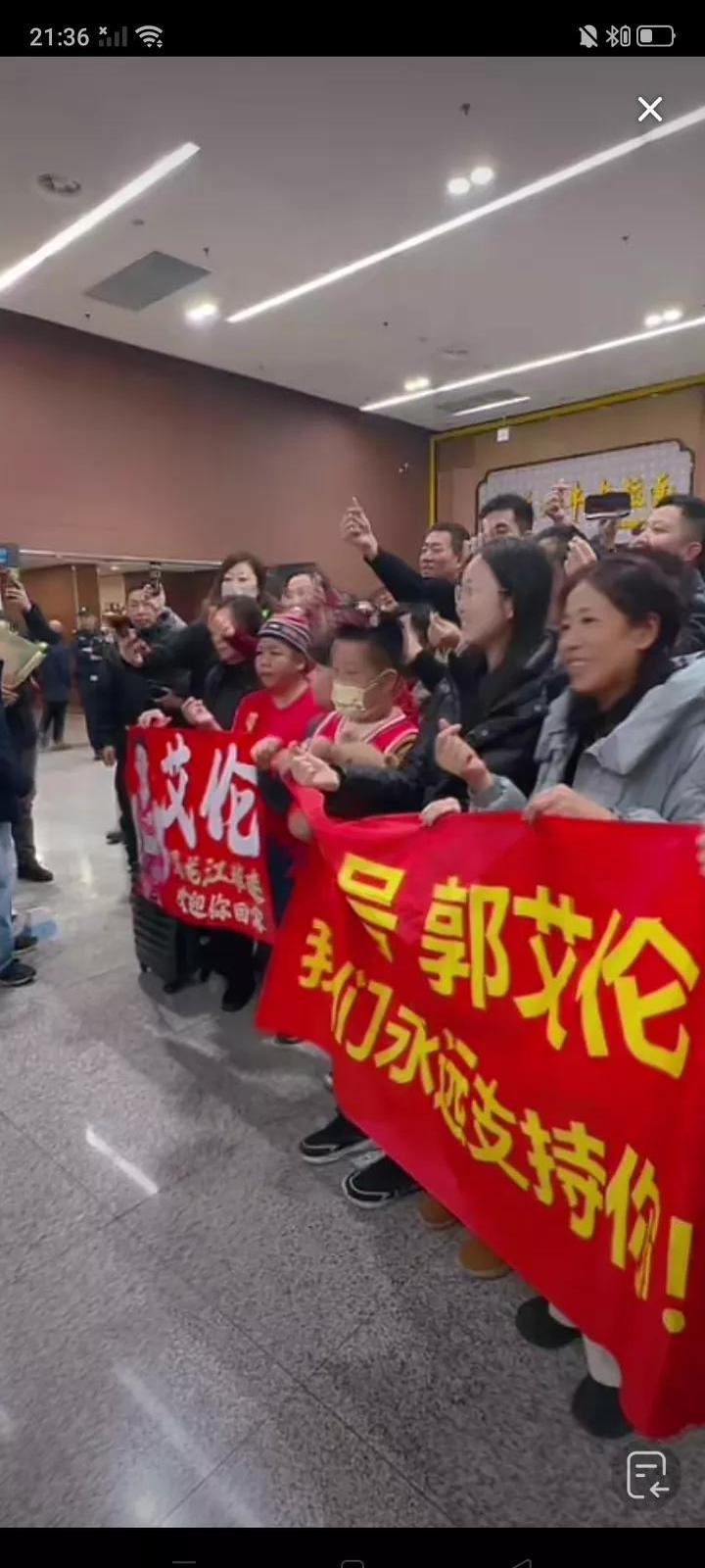 沈阳队客场失利，遗憾错失胜机的简单介绍