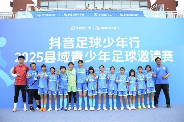 关于青年女足比赛中寻找新秀，年轻选手逐梦启程的信息