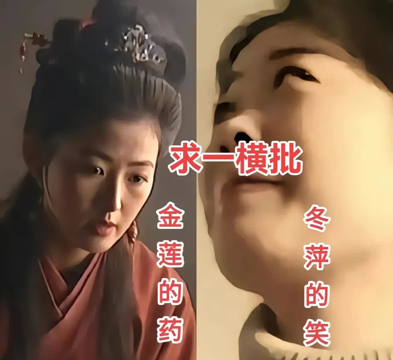 包含究竟谁能笑到最后,胜负难料的词条 包含究竟谁能笑到最后,胜负难料的词条
