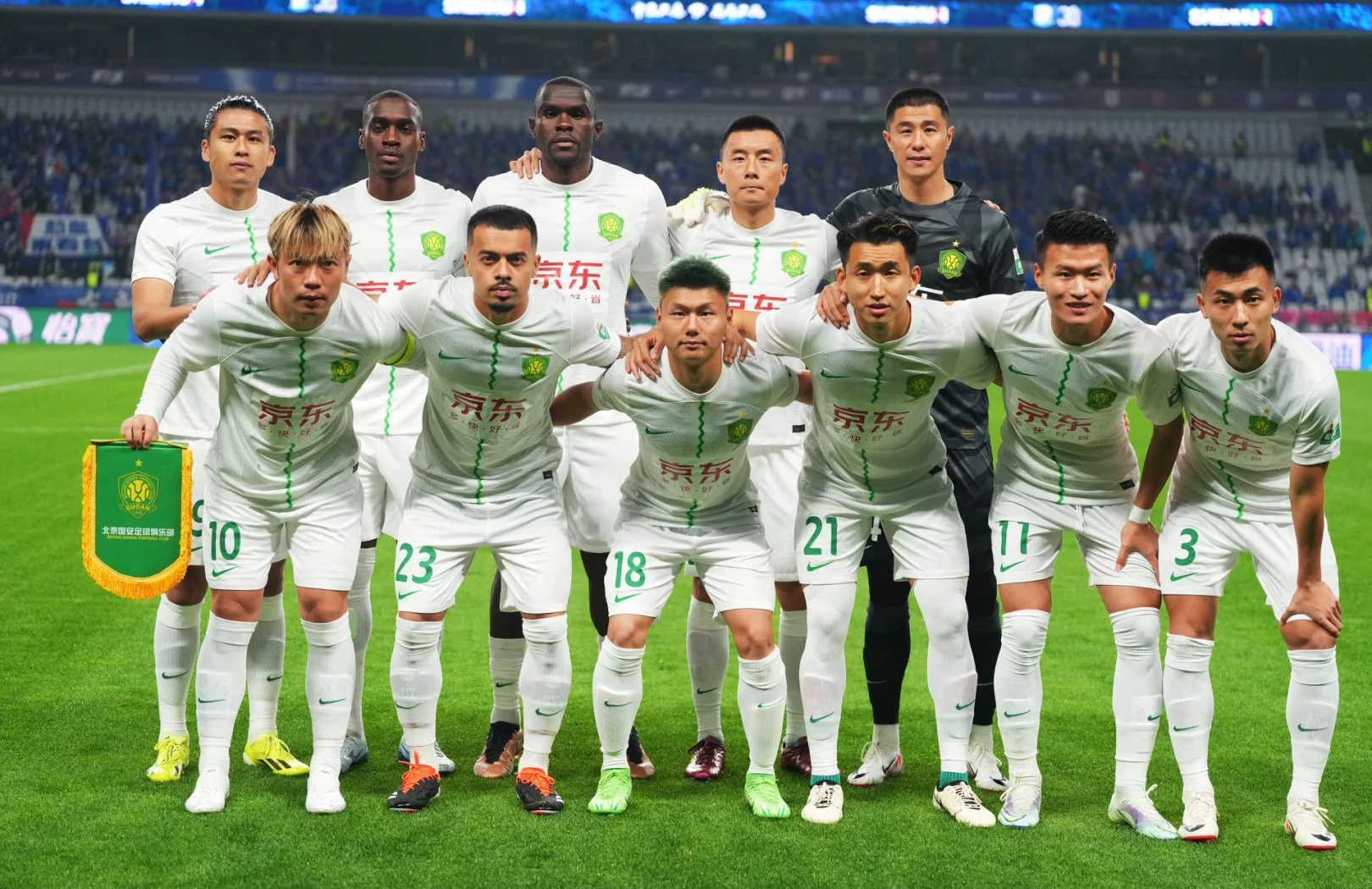 德甲焦点战：法国队vs国足，夺冠引发出线形势明朗的简单介绍