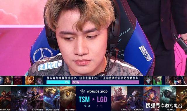 FLY险胜TSM，Peanut团战一打五全球总决赛3:1（深圳）
