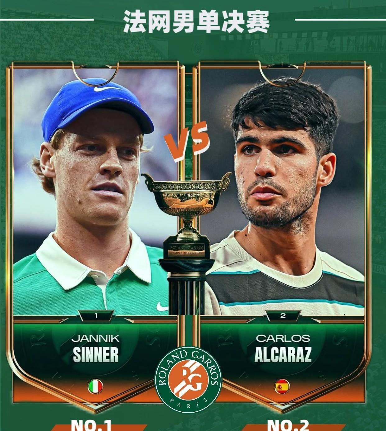 关于澳大利亚网球队鏖战德国网球队，瓦林卡爆发神勇的信息