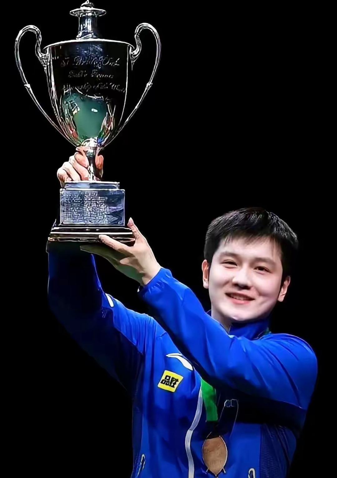 包含瑞典乒乓球队险胜韩国乒乓球队，樊振东送出助攻的词条