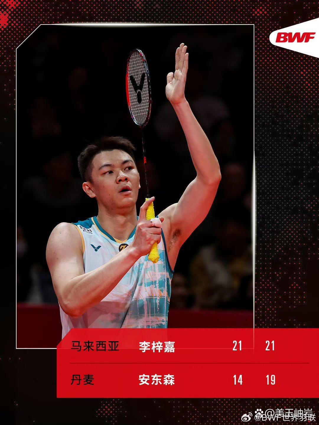 丹麦队完胜印度队，李梓嘉状态火热