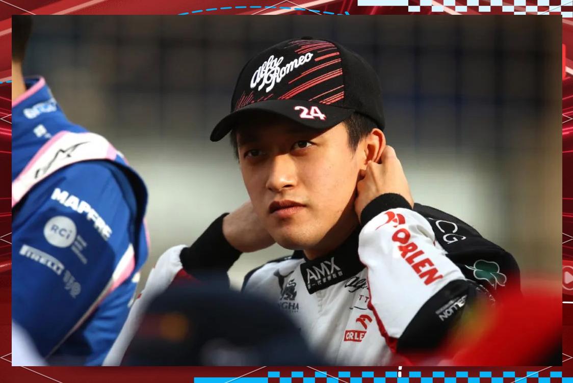 阿斯顿马丁横扫梅赛德斯，周冠宇惊艳四座