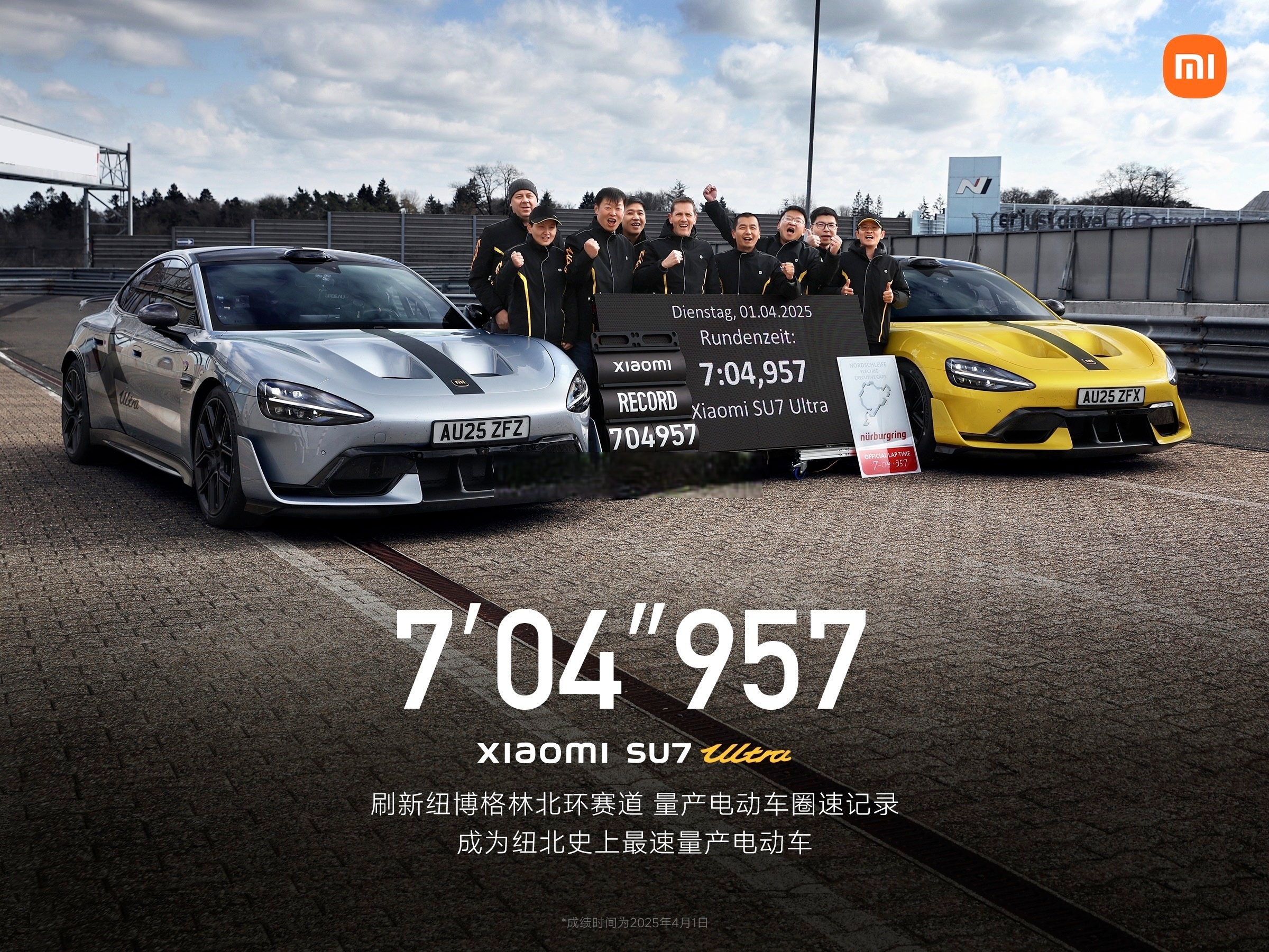 红牛车队轻取迈凯伦，阿隆索刷新纪录