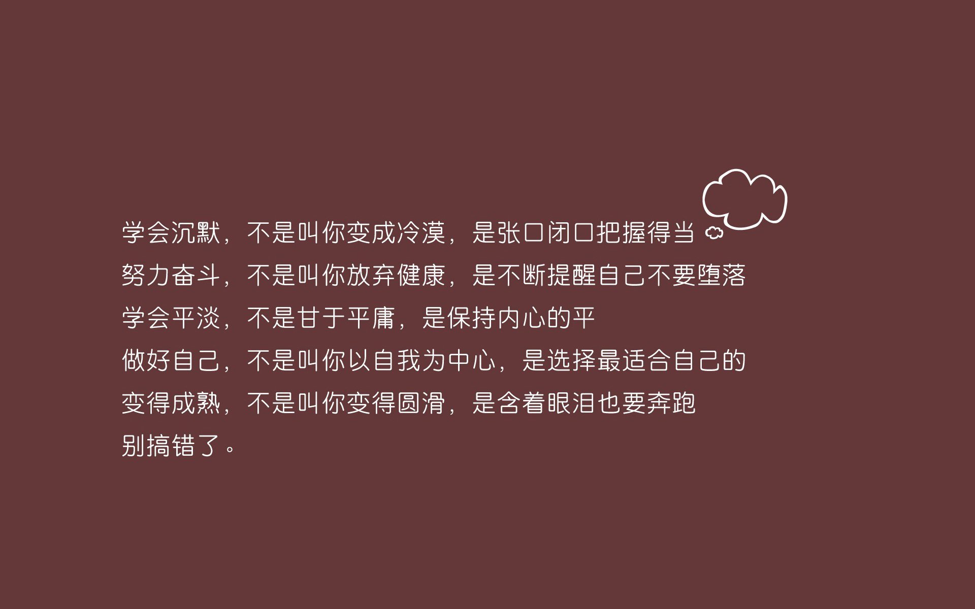 年度焦点之战,非洲雄鹰翱翔威斯特法伦,尼日利亚青年军斩落德甲豪门多特蒙德