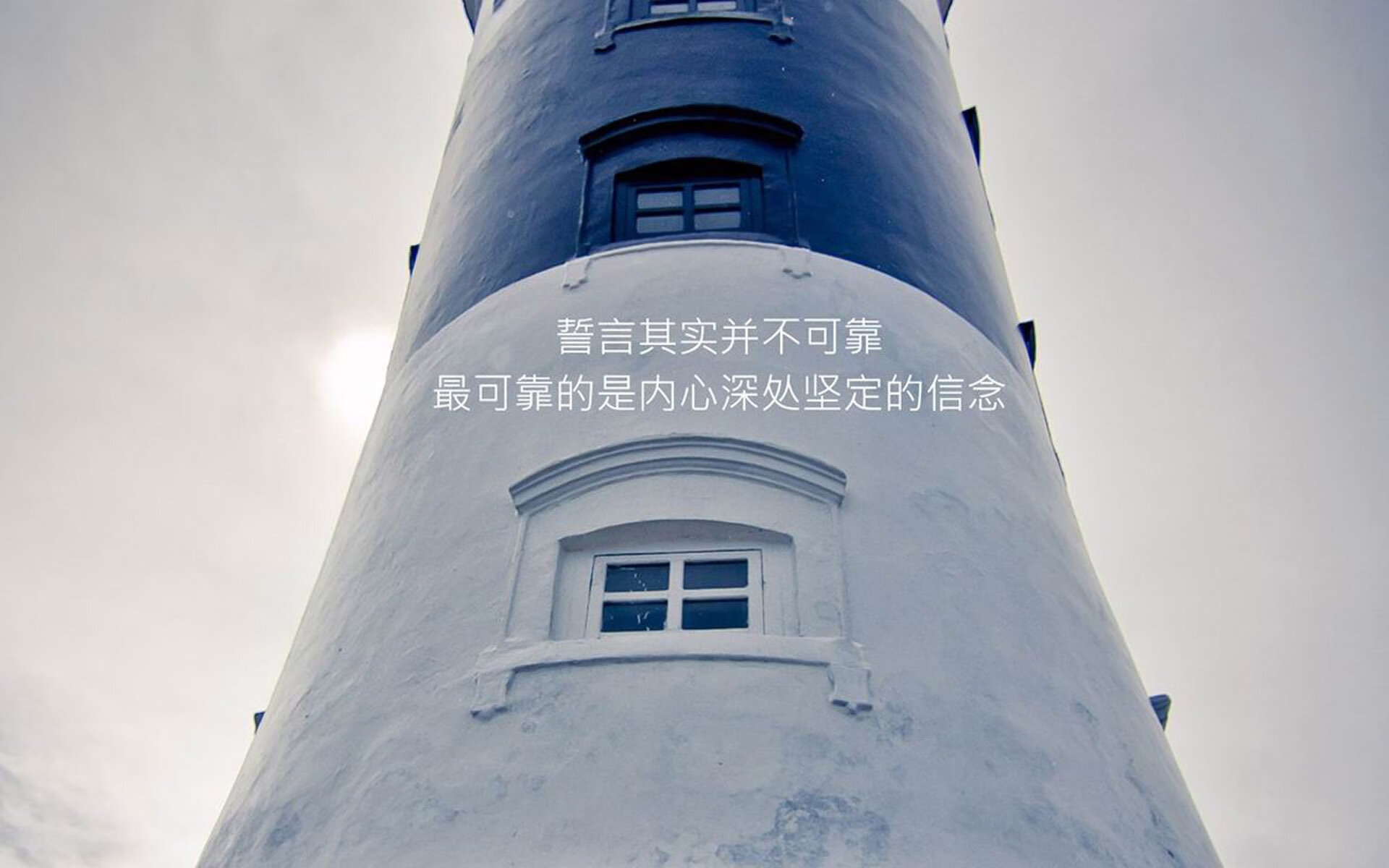 神锋的凝视，F1揭幕战之夜，伊布如何用足球哲学解构极限速度