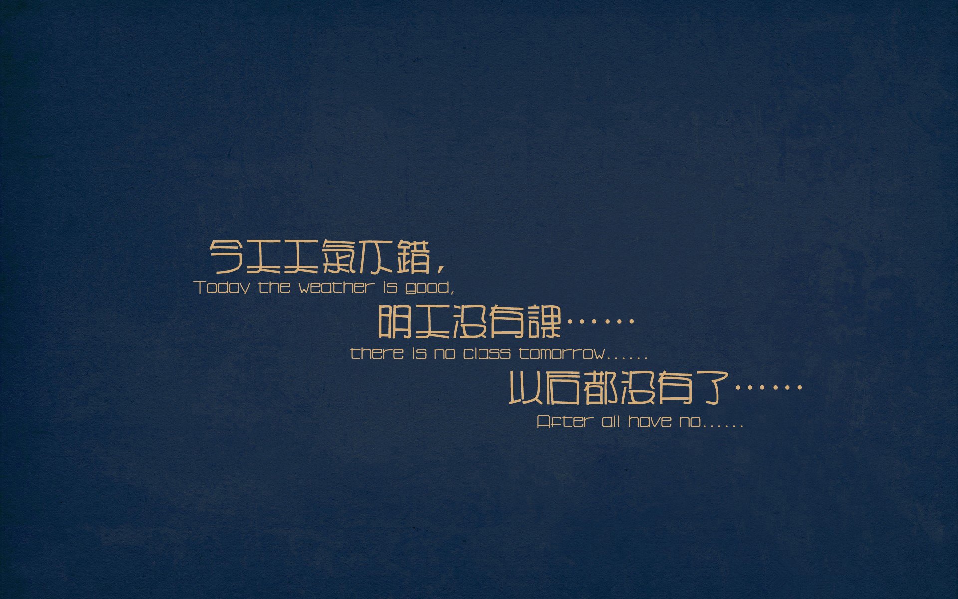 双重奏,贝林厄姆的爆发与皇家社会悬念的提前终结