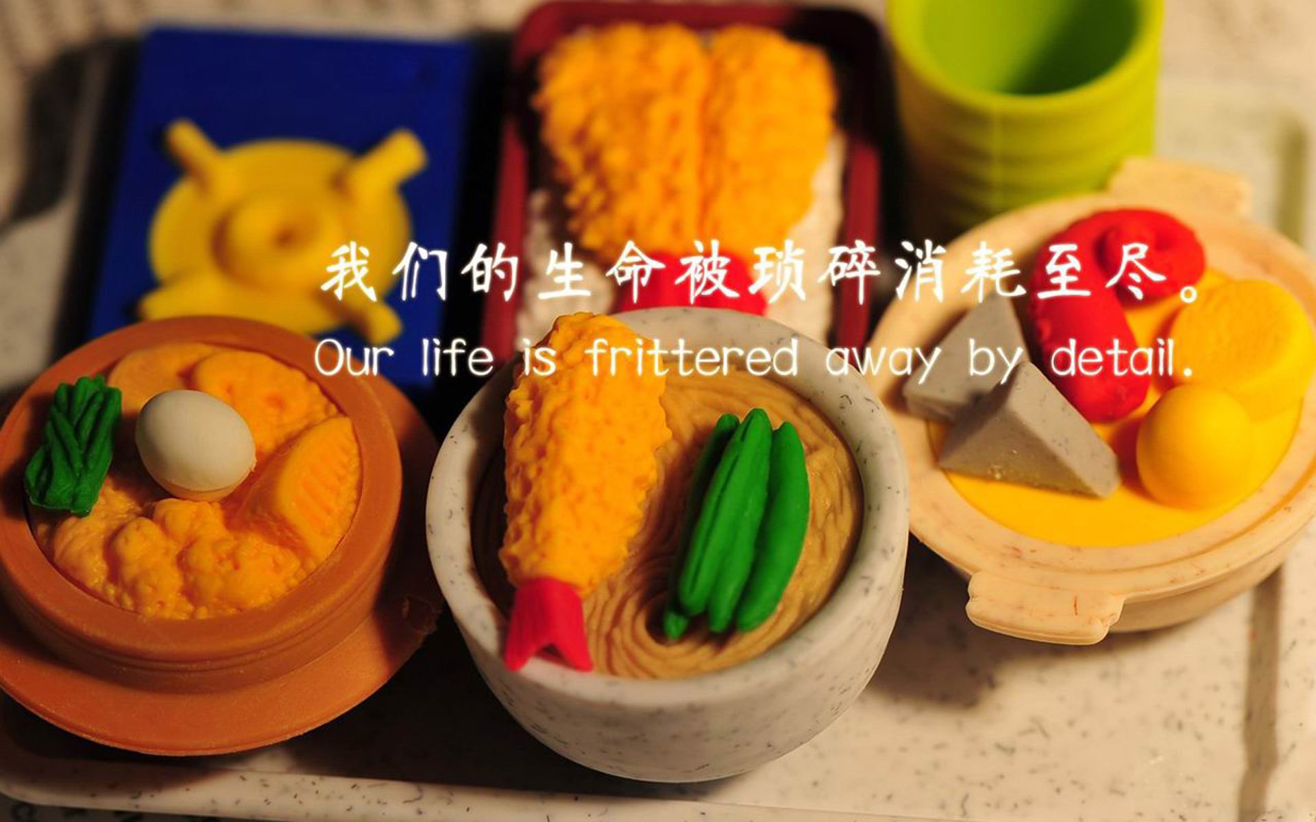 绝境中的圣火，无名托尼用冠军级表现点燃伊斯坦布尔之夜