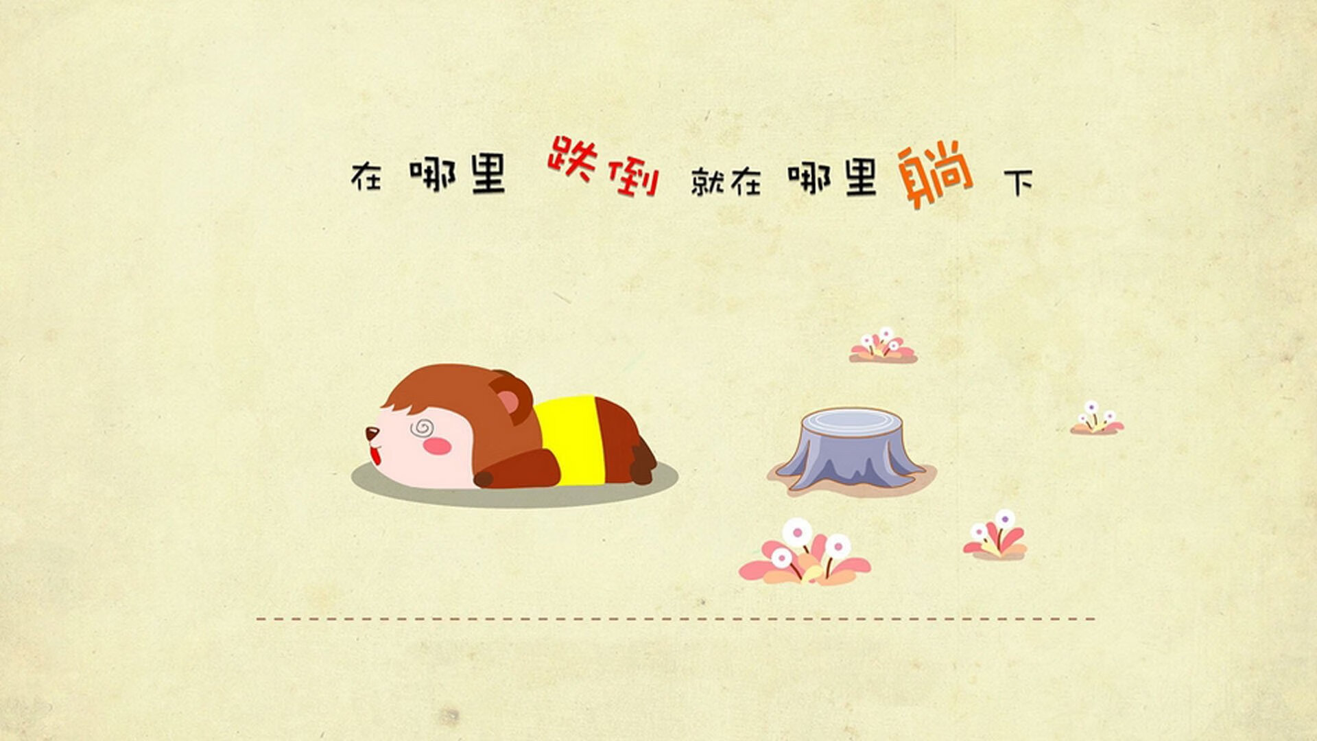 英格拉姆轰48分主宰末节，浙江男篮季前赛力擒尼克斯