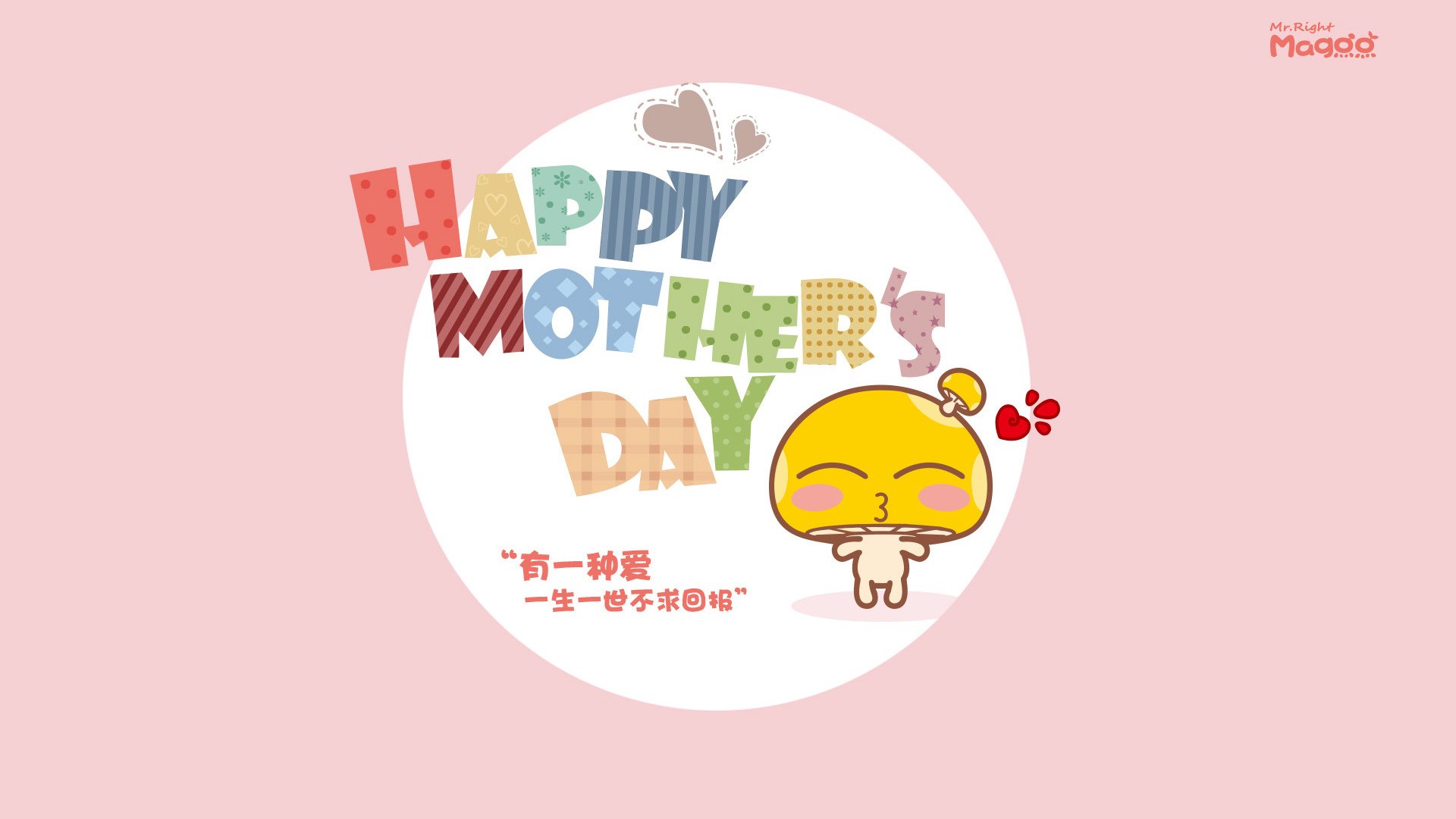 双线穿透，从英超争冠到CBA赛场的打穿哲学