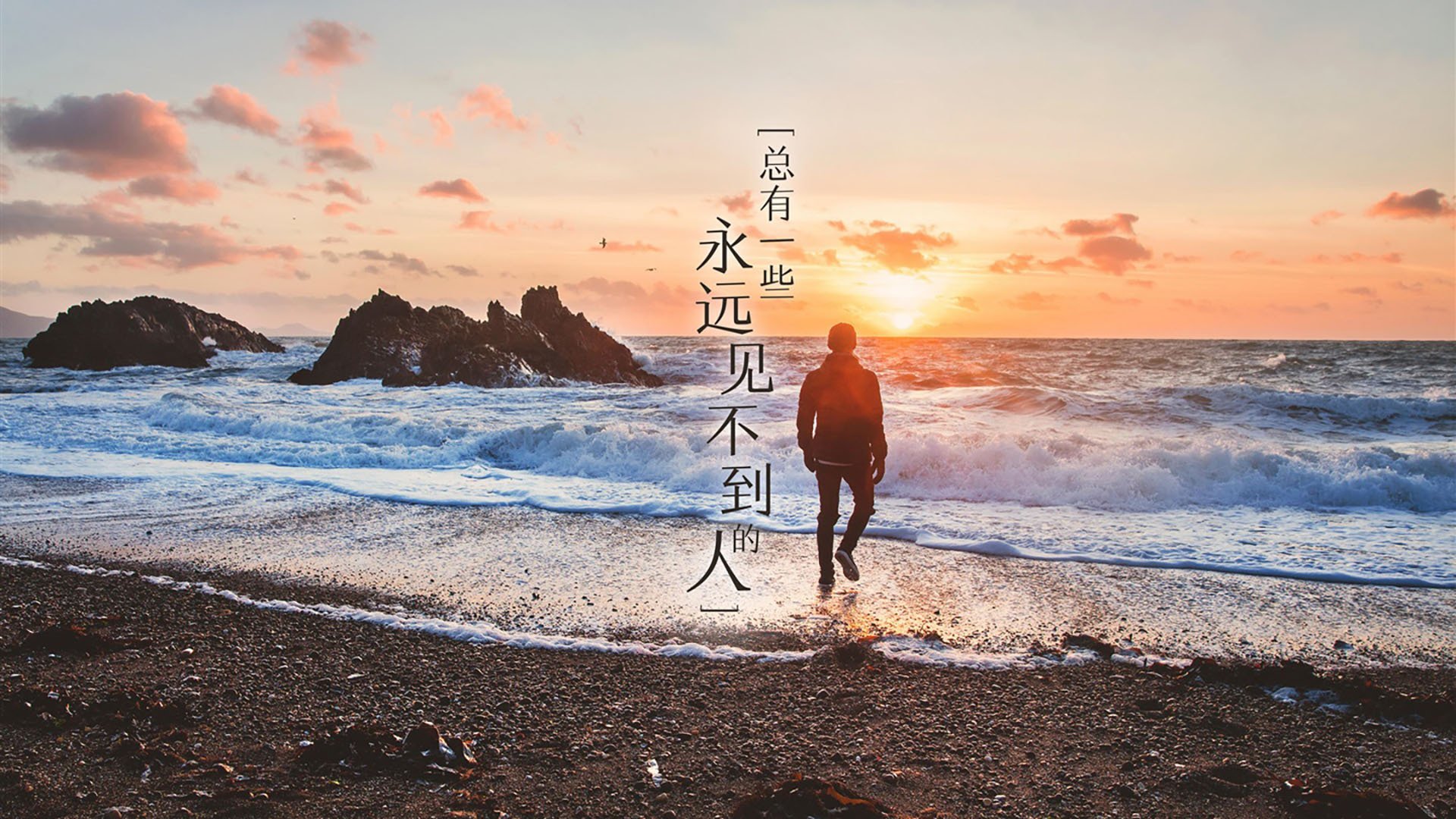 凤凰城之火与俄城雷霆，当布克爆发成为西决前奏