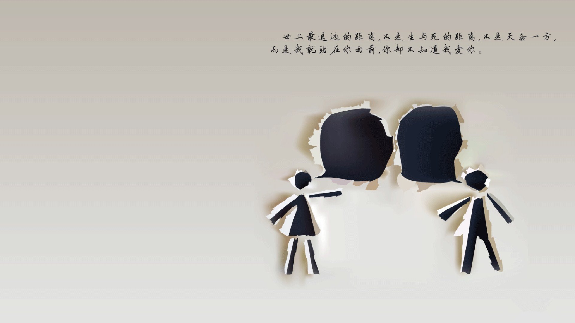 亚洲箭头刺破银河,孤独王座上的姆巴佩,足球的终极答案不在个人英雄主义