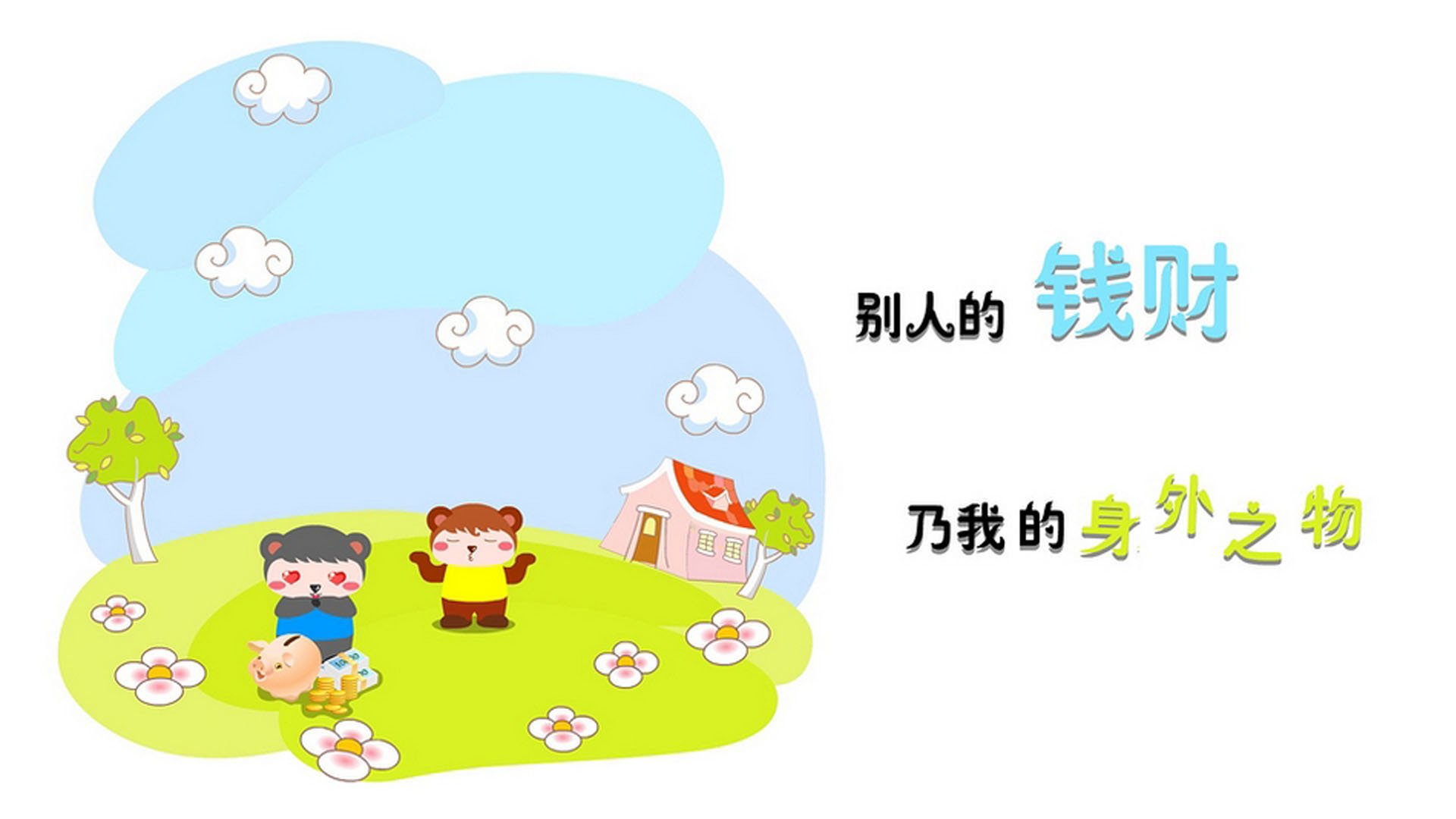 南美铁锁与北境寒刀,当智利封锁遇见关键先生特奥