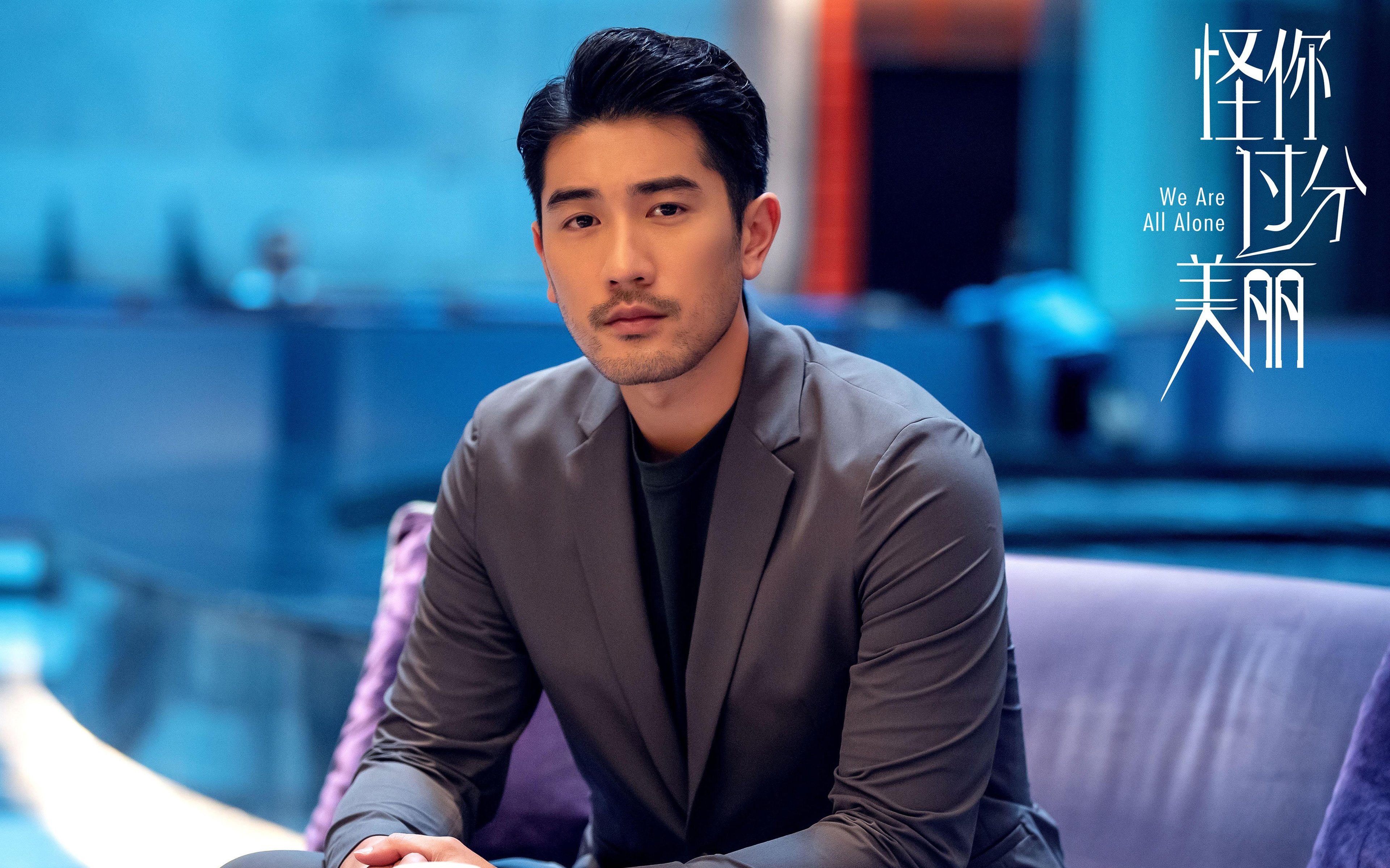 意甲焦点战之夜,阿圭罗关键战不手软,绝杀点燃亚平宁