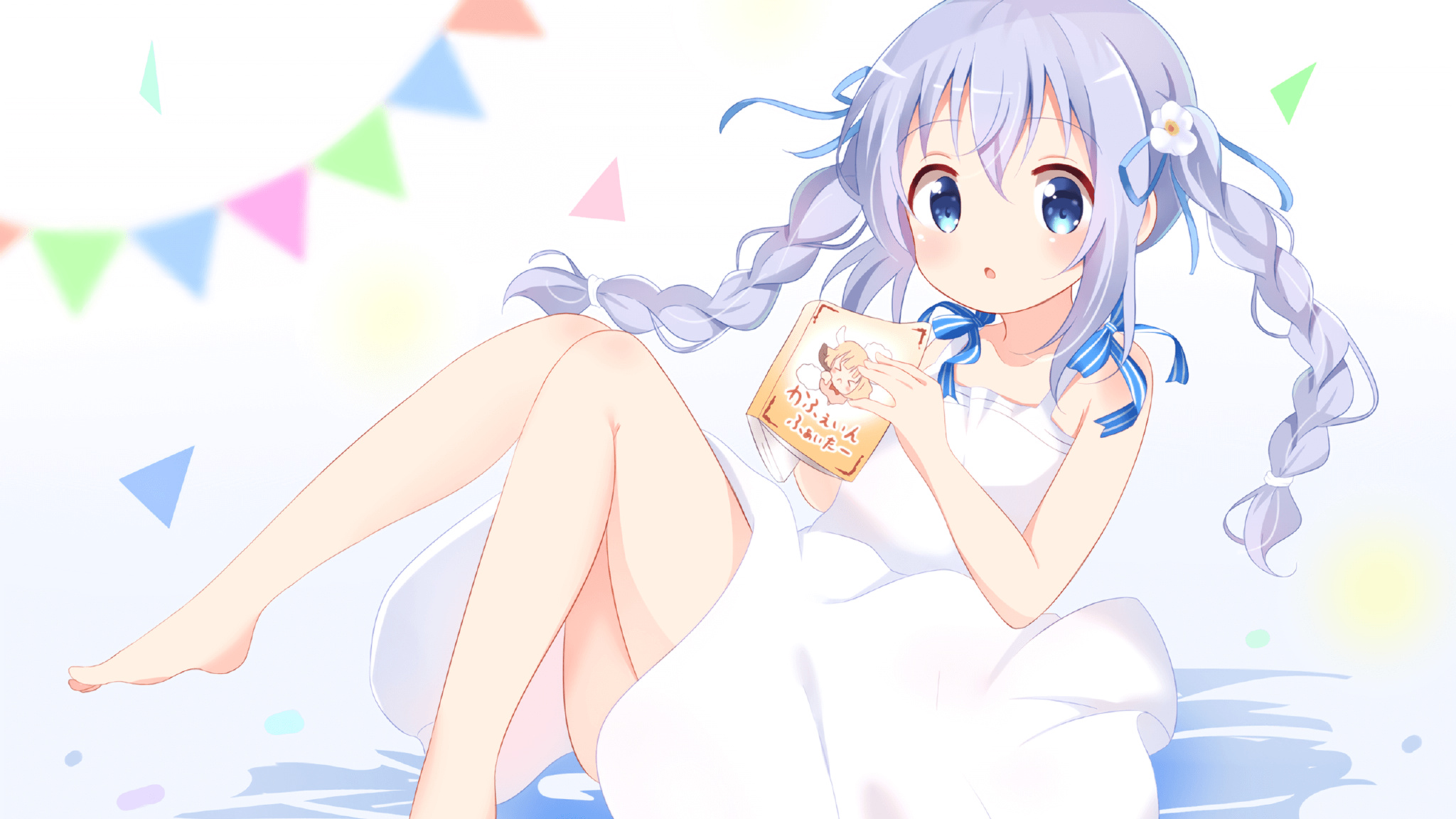 幽灵刺客,弗拉霍维奇在欧冠半决赛之夜封神