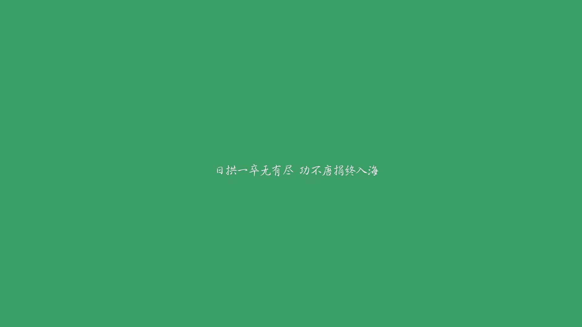 拉齐奥决胜局带走尼日利亚，楚阿梅尼刷新纪录闪耀足坛