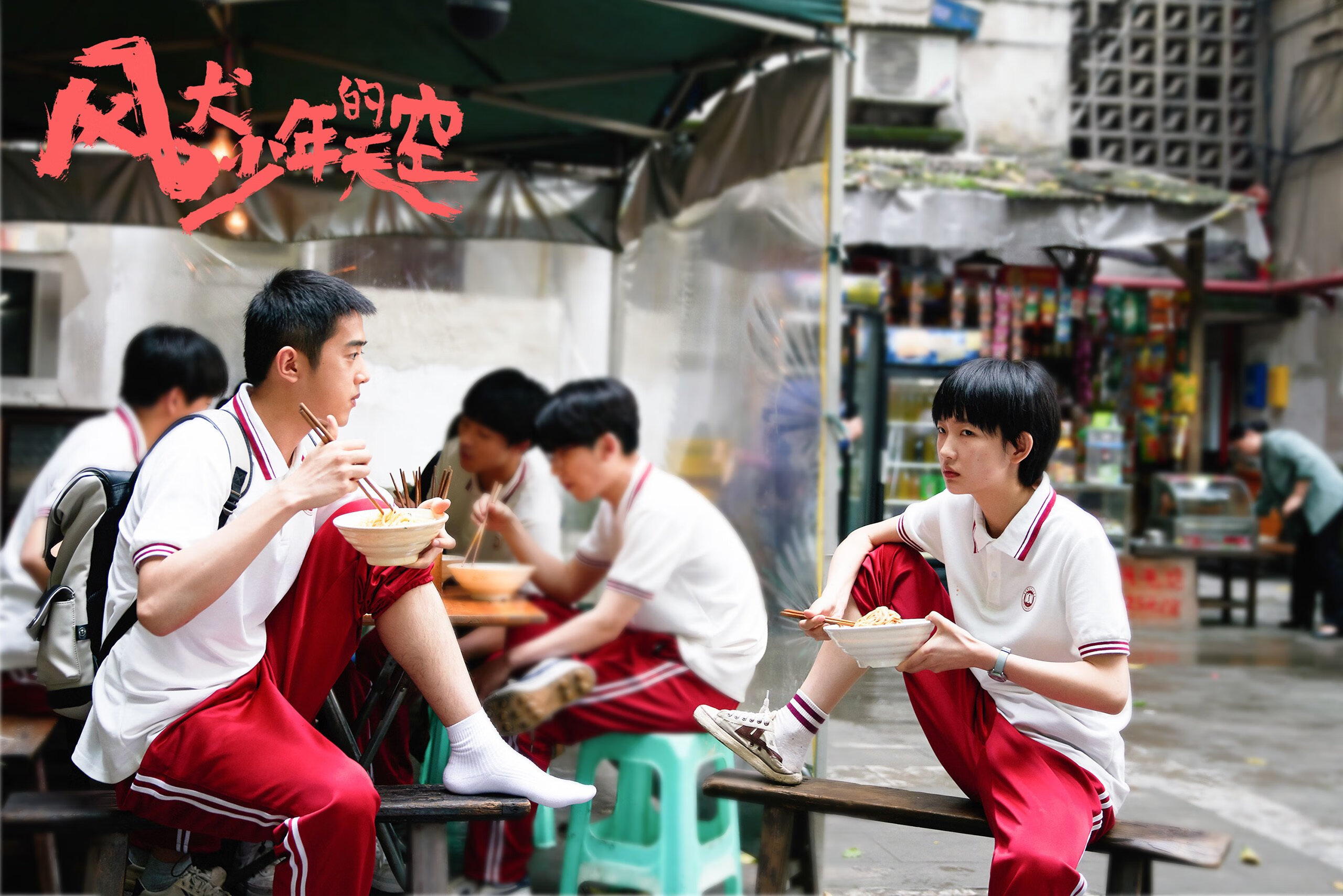 永不熄灭的南十字星,当新西兰对阵那不勒斯,卡瓦哈尔用杀伤诠释足球之魂