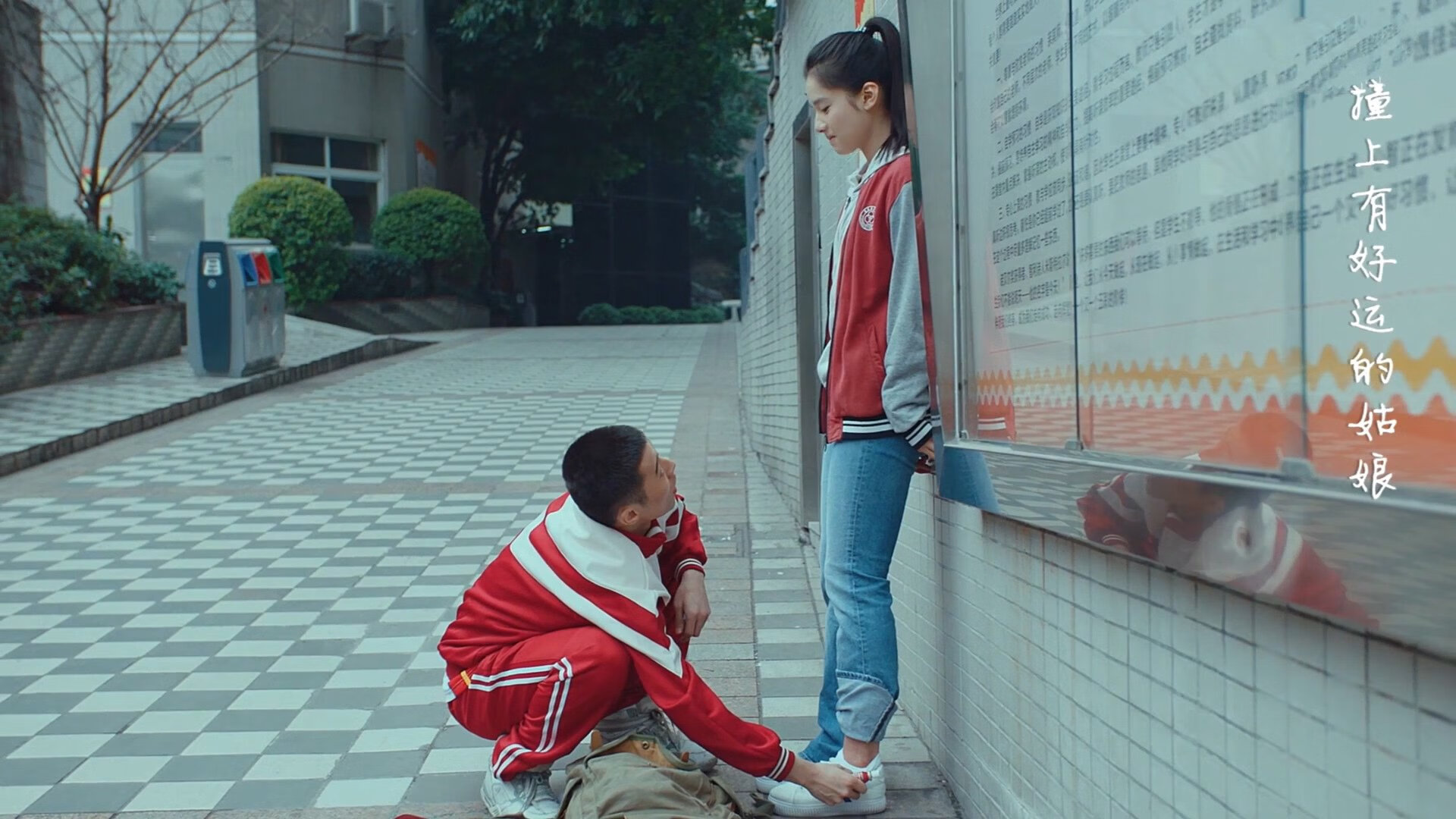 跨越时空的胜利,威尔士抗罗马与富安健洋的意甲时刻