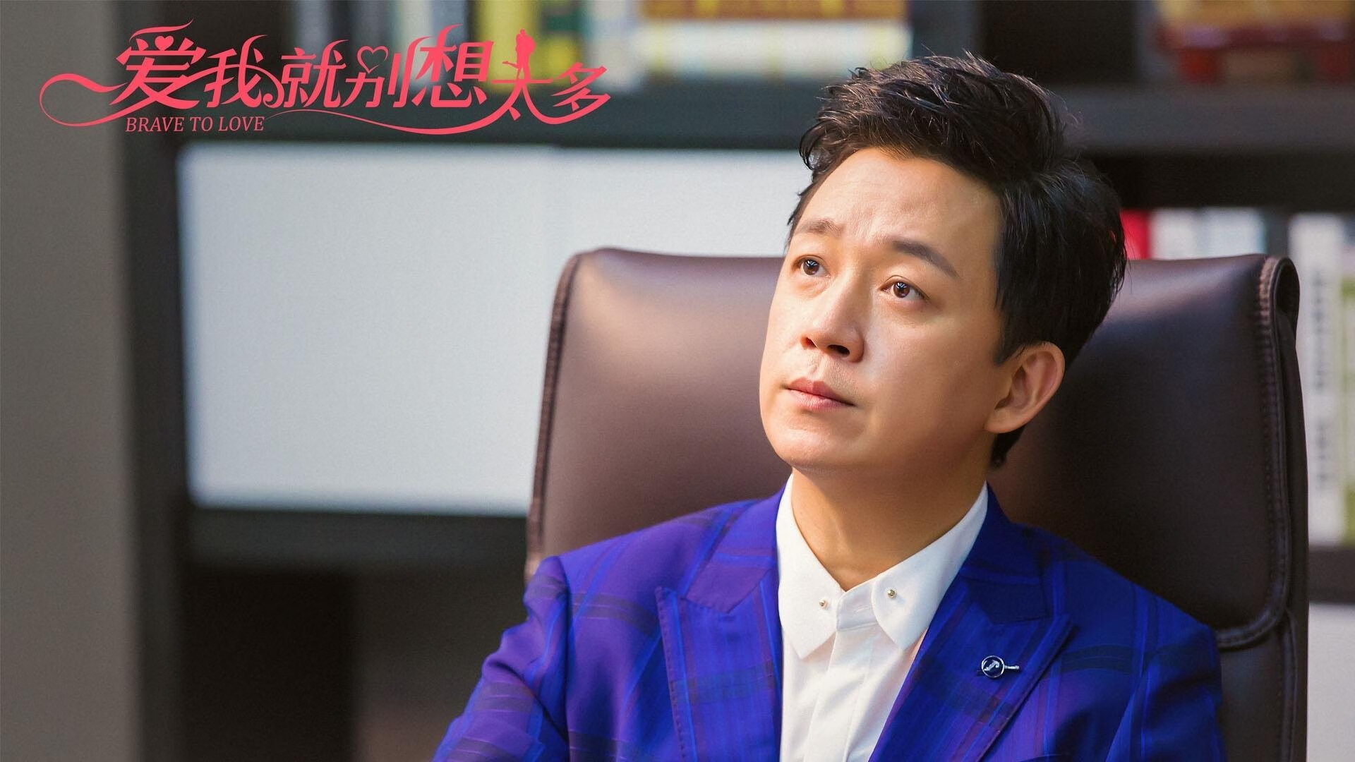 世俱杯决赛-乔治点燃赛场，黄蜂单节狂潮拉开热火差距