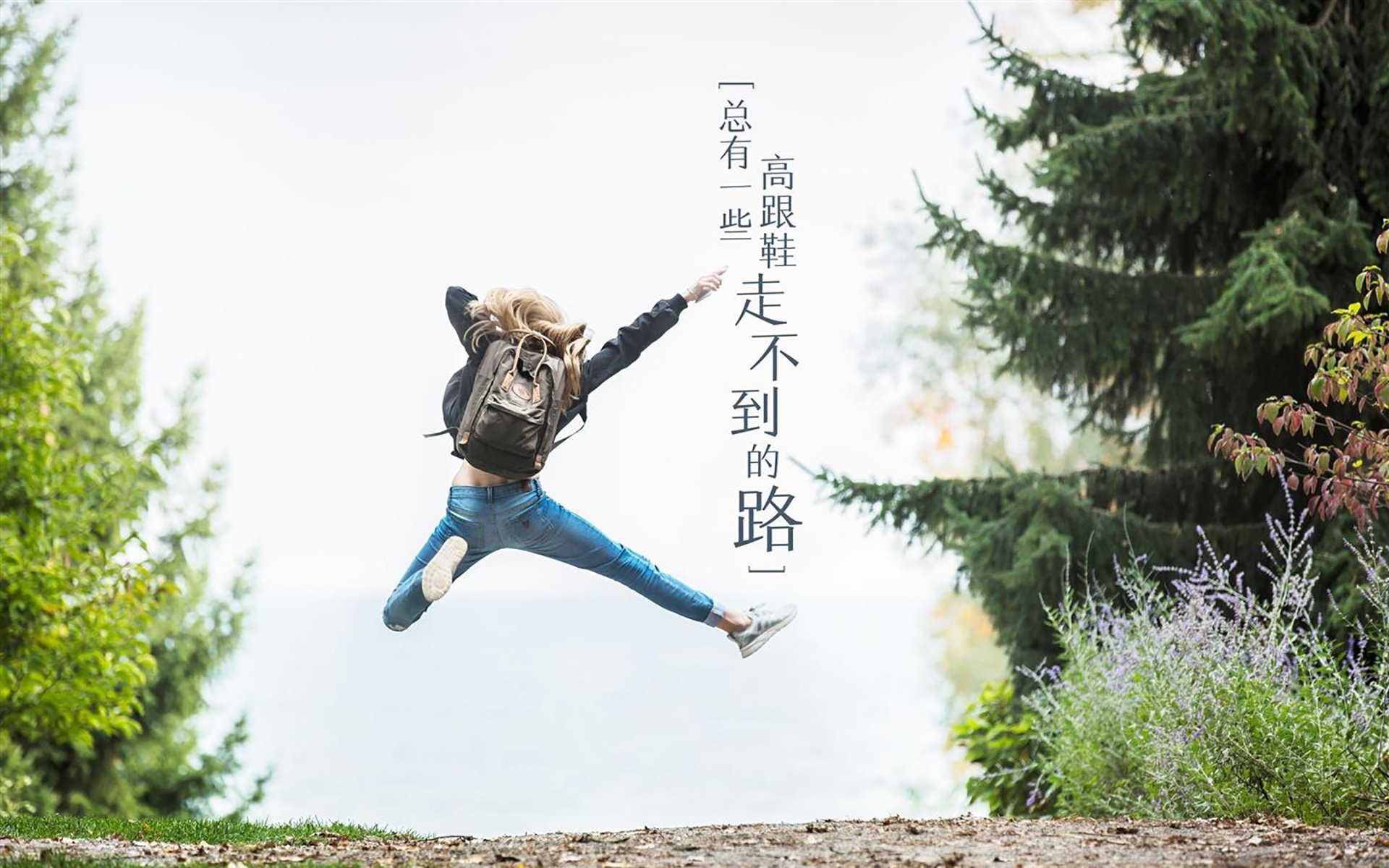 西决生死战，维尼修斯与旧我的浴血厮杀