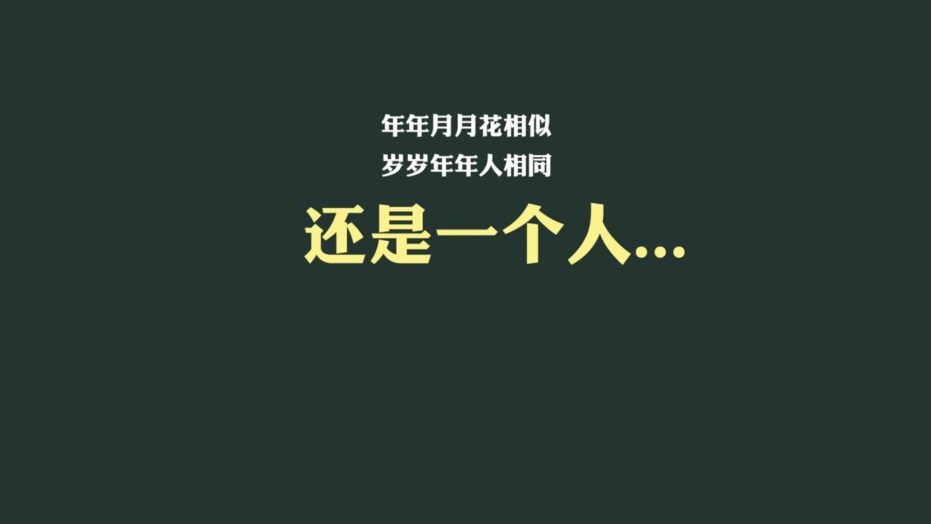 红白之魂,加维主宰中场,波兰力克西班牙奏响2026世界杯H组最强音