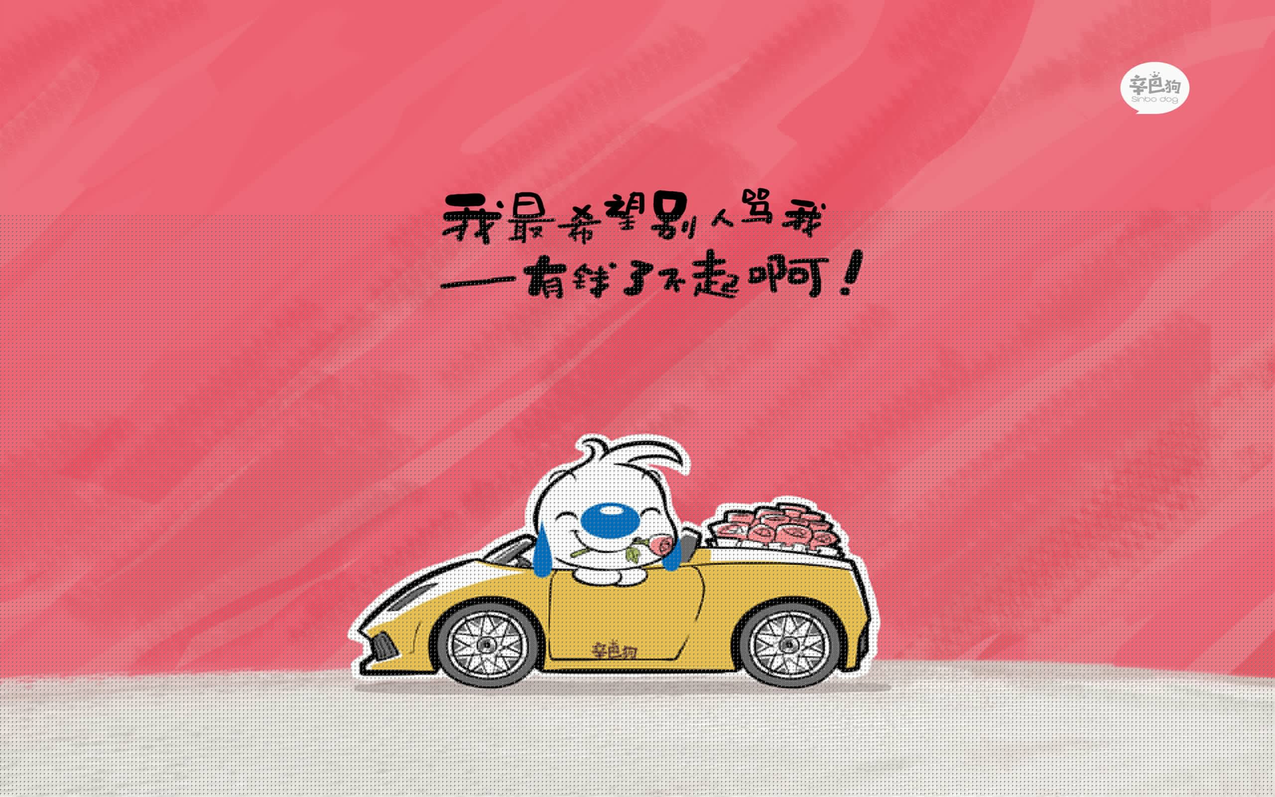 哈兰德掀起青春风暴，罗马尼亚揭幕战险胜墨西哥点燃2026世界杯