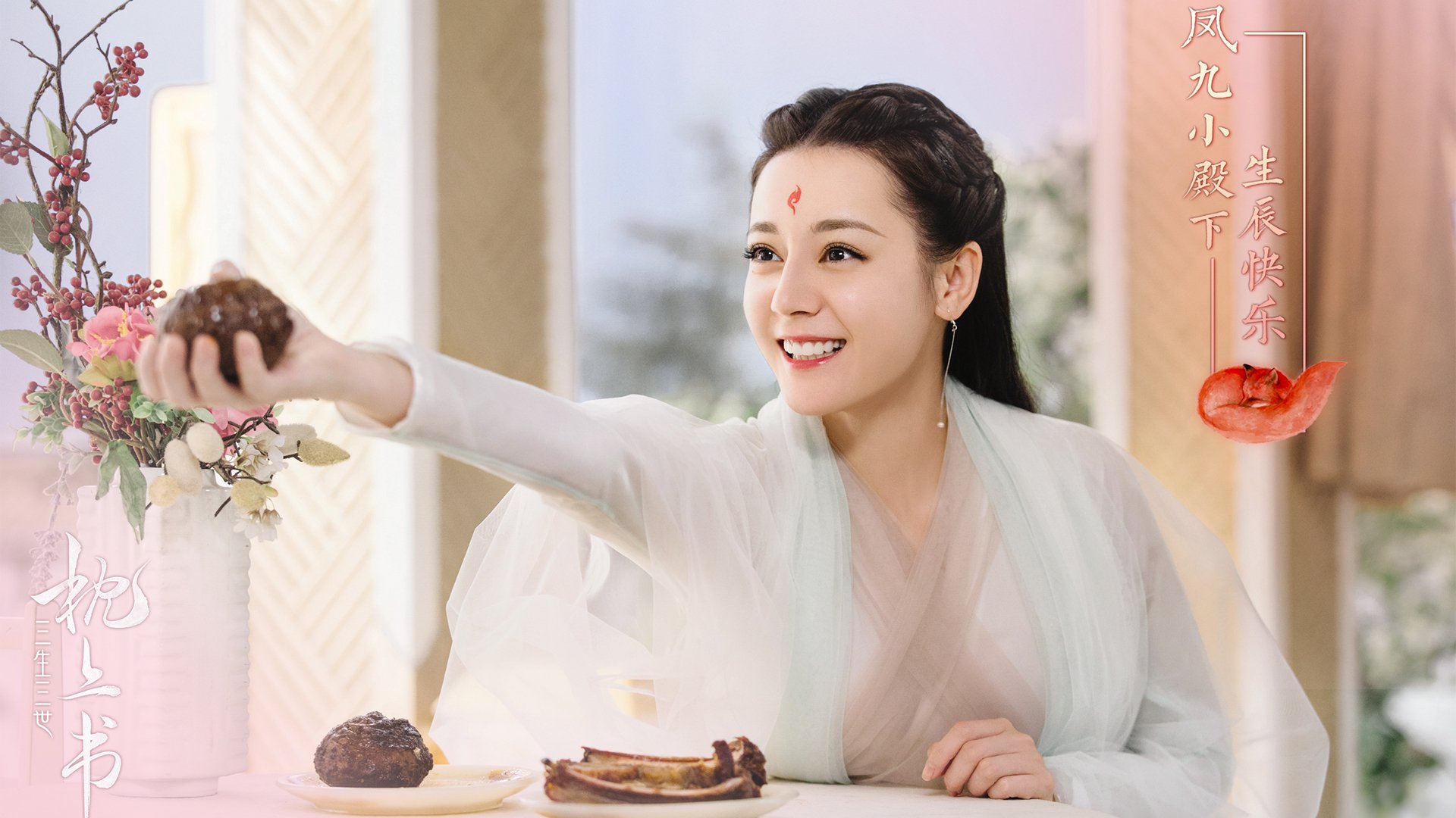 北极光耀欧陆,挪威碾压奥地利,久保建英东京之光主导2026世界杯黑马之战