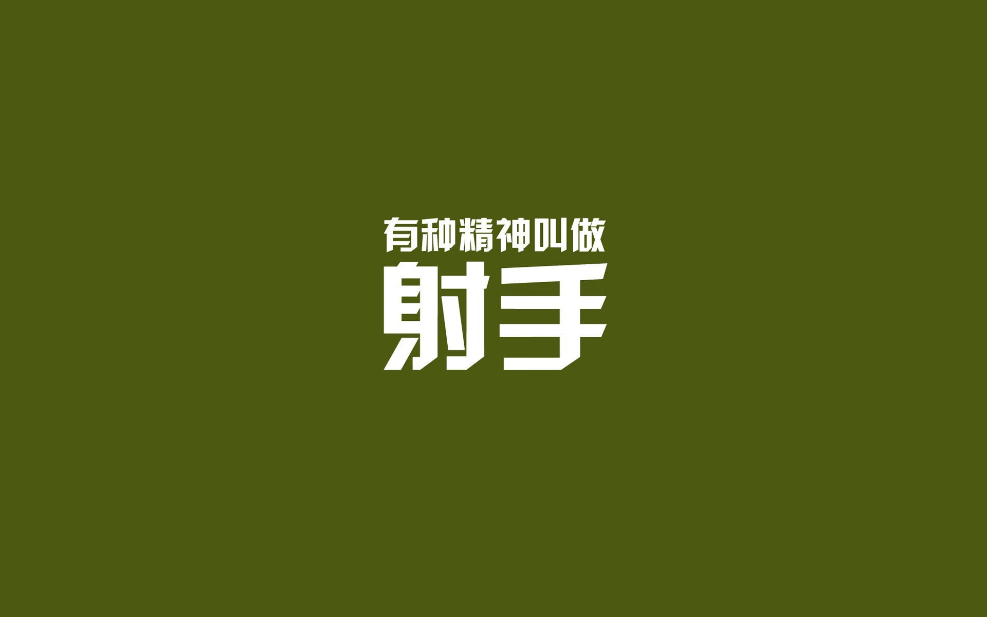 铁血中场的绝唱,2026世界杯F组,莫德里奇致命一击,匈牙利硬撼乌拉圭