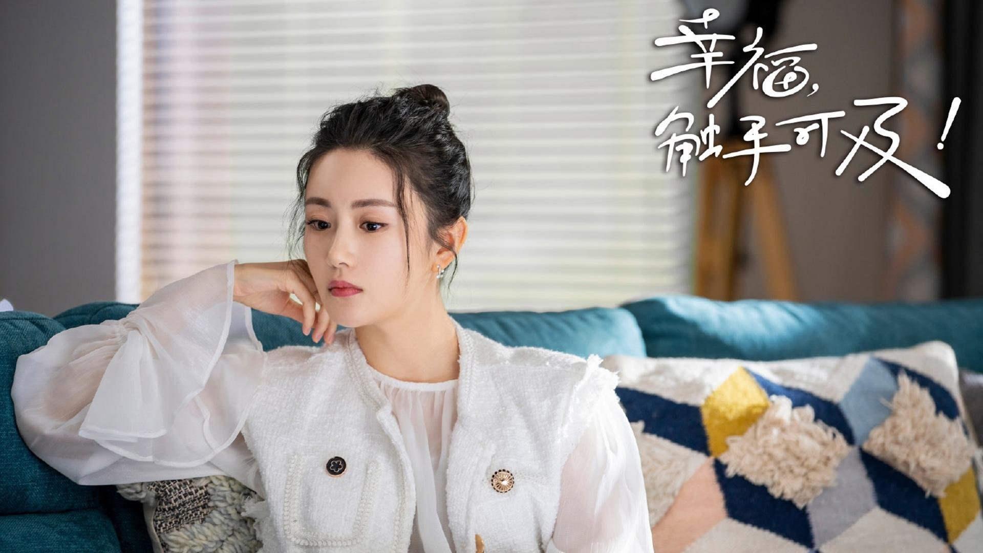 节奏之巅，2026世界杯F组焦点战，三笘薰如何用双足掌控波兰与哥斯达黎加之战