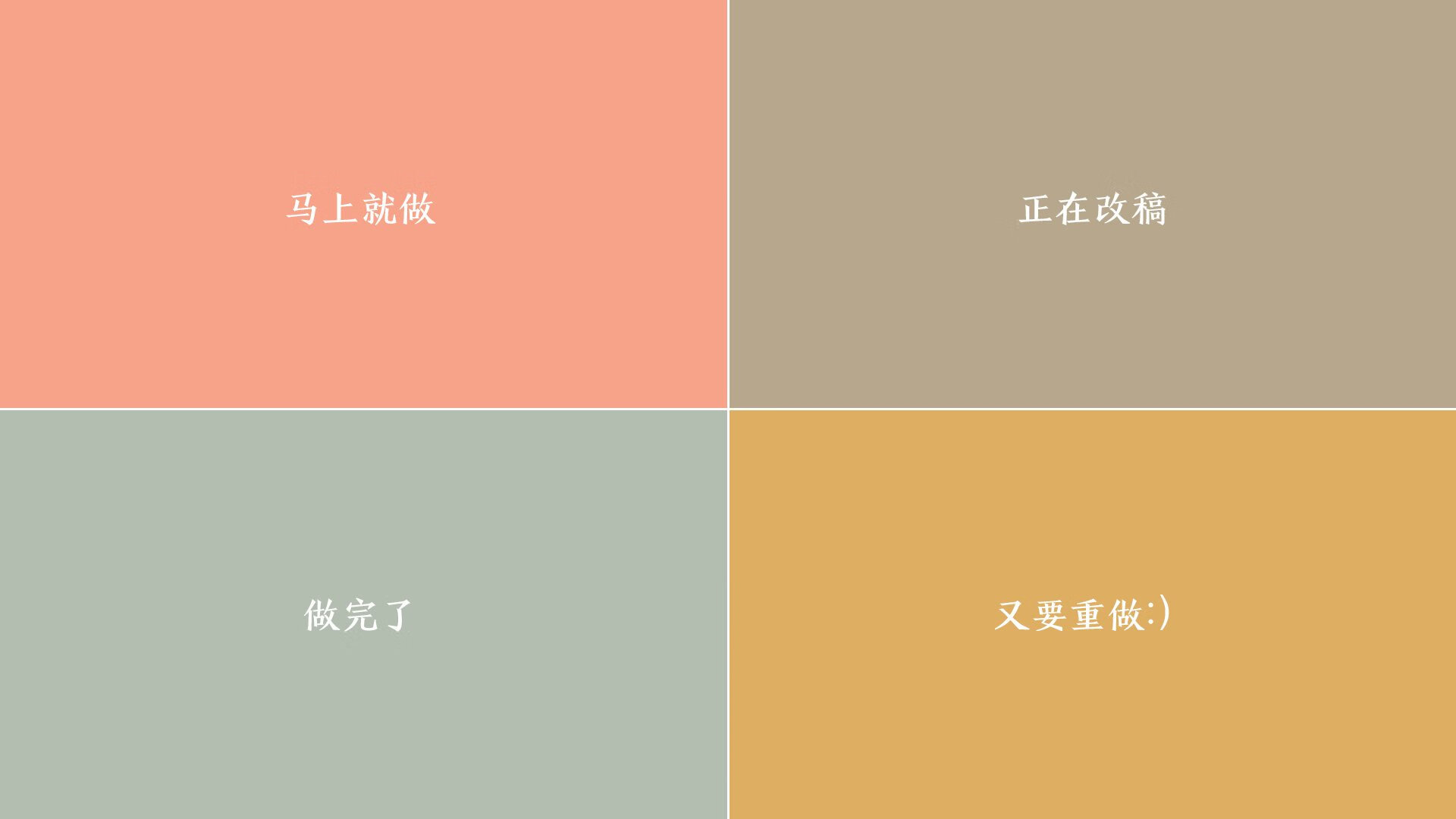 橙衣军魂,费利克斯妙手导演逆转,荷兰2-1挪威抢占2026世界杯先机