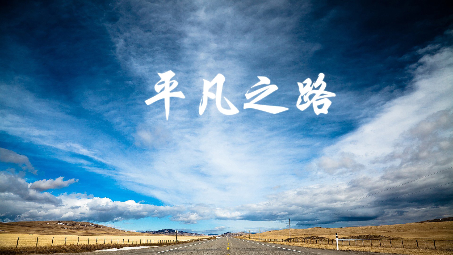 斗牛士绝地反击,西班牙逆转巴西,梅西虽败犹荣,战术博弈成经典