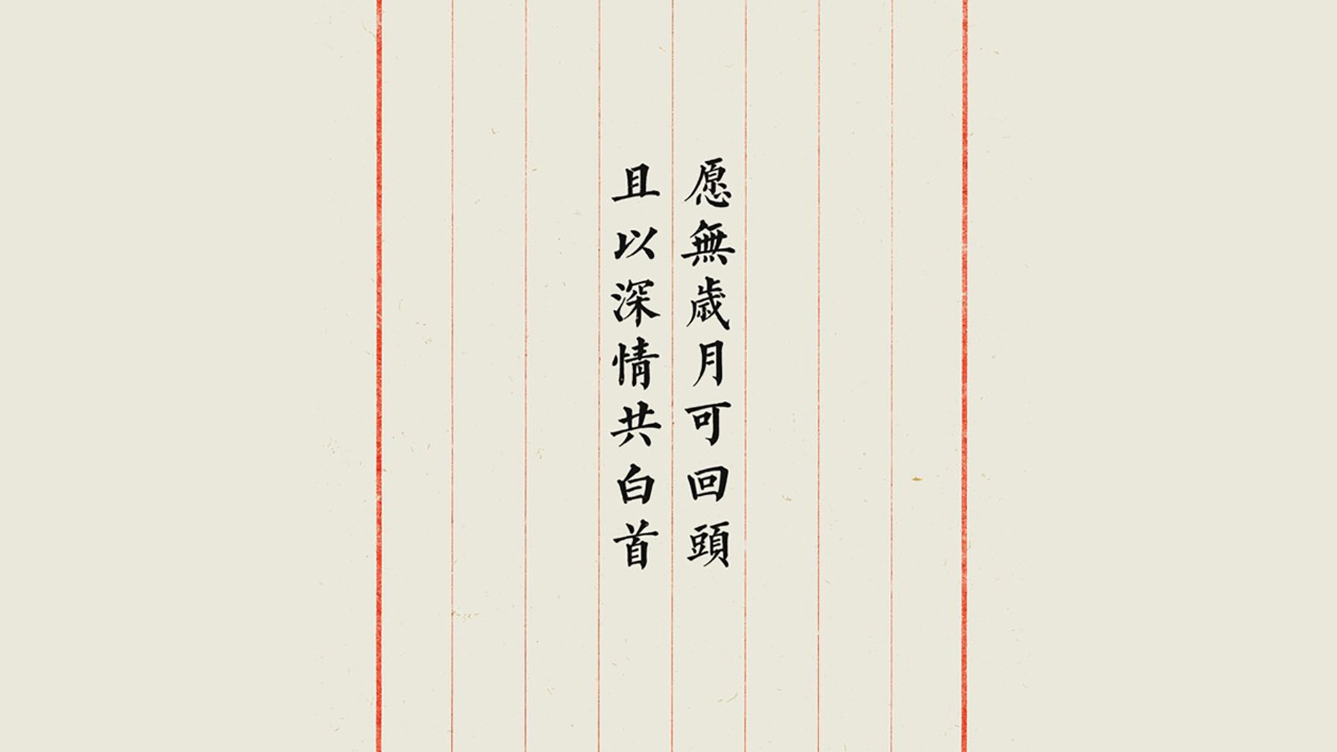 黑马之战惊魂一刻,乌兹别克斯坦绝杀越南,登贝莱主宰全场,2026世界杯再掀狂澜