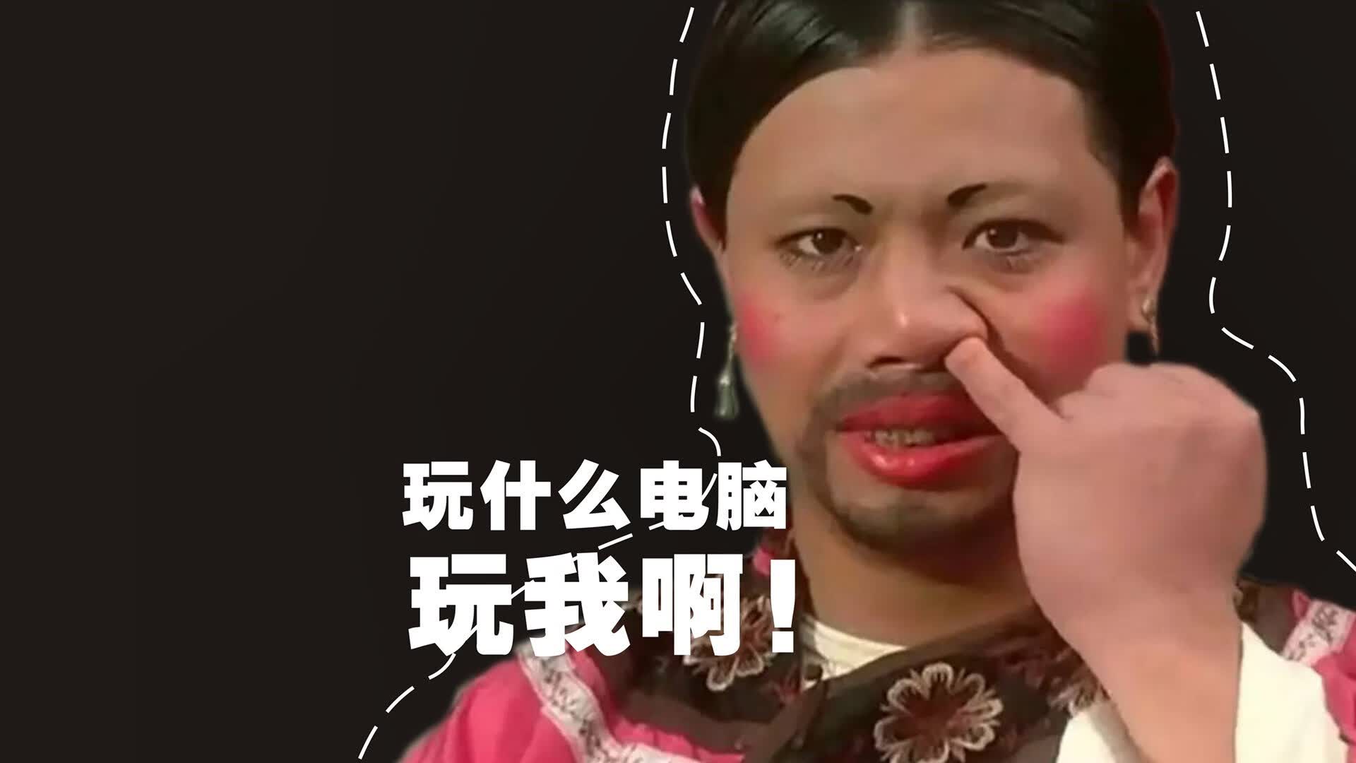世俱杯-魔笛余响，新王当立，哈基米压哨绝杀，克罗地亚血战比利时挺进2026世界杯十六强