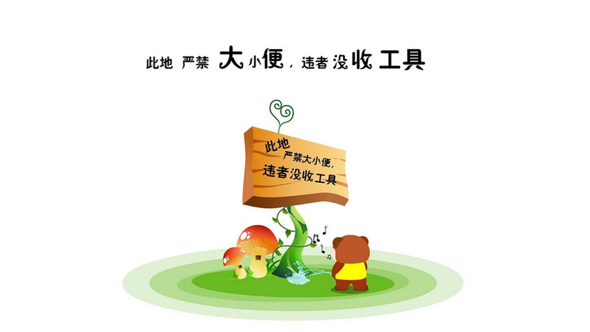 沙漠风暴与东南亚飓风,泰国逆转突尼斯,德容策动快反书写2026世界杯出线战传奇